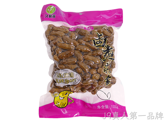 四粒红话梅1000g